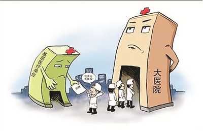 北京助孕公司可靠吗，北京生物新冠疫苗