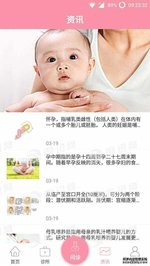 北京供卵试管可以合法吗-北京中国哪些医院可以供卵-【北京+安全代孕，不懂我
