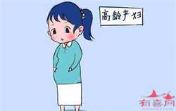 北京供卵代孕包成功，37岁多囊做试管婴儿成功几率多高？国内哪里做比较好