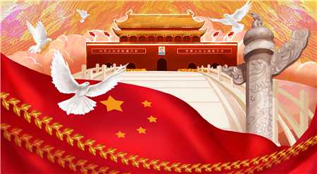 供卵北京代孕风险,国庆节期间可以去北京旅游吗 2020年国庆节可以去北京吗